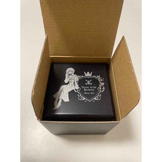 キングダムハーツ KINGDOM HEARTS オルゴール限定品 | bombaytools.com