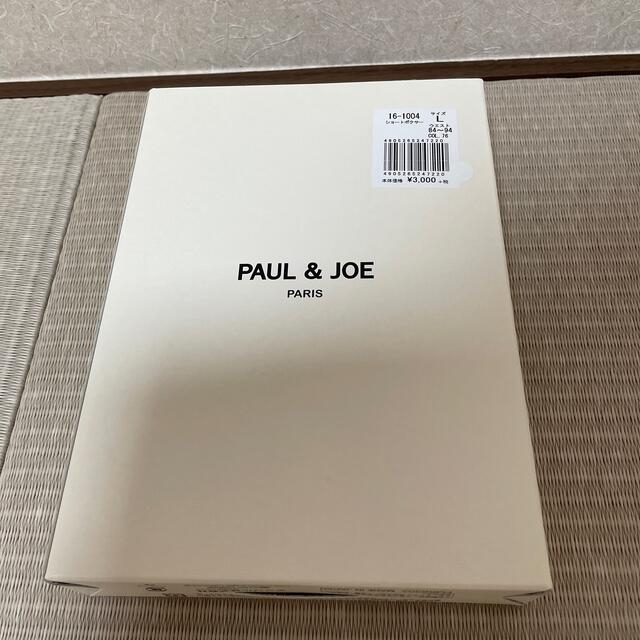PAUL & JOE(ポールアンドジョー)のPAUL&JOE ショートボクサー　Lサイズ メンズのアンダーウェア(ボクサーパンツ)の商品写真