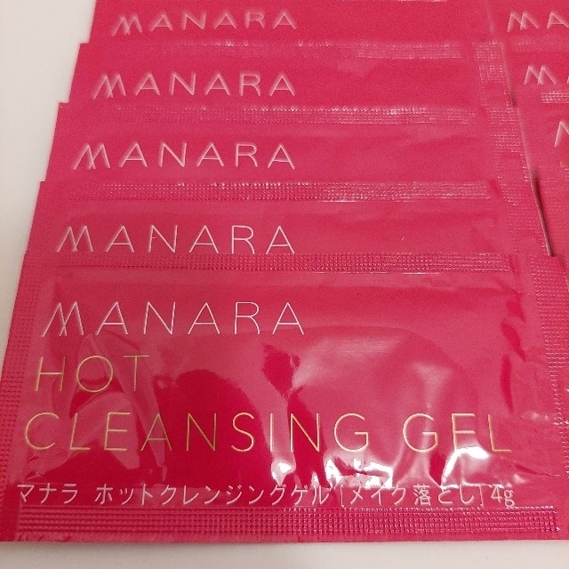 maNara(マナラ)のマナラ ホットクレンジングゲル コスメ/美容のキット/セット(サンプル/トライアルキット)の商品写真