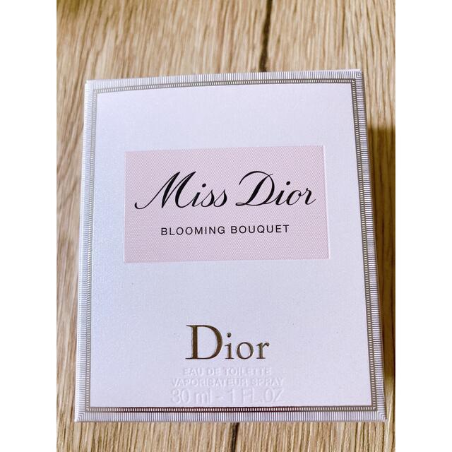 Dior(ディオール)のミスディオール　ブルーミングブーケ コスメ/美容の香水(香水(女性用))の商品写真