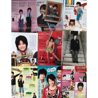 SixTONES - SixTONES メンバー ジュニア時代の切り抜きの通販 by