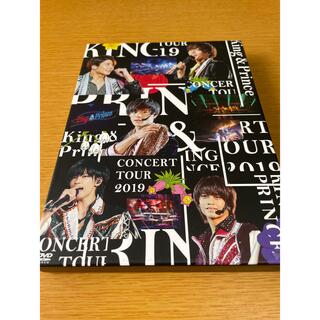 キングアンドプリンス(King & Prince)のKing&Prince CONCERT TOUR2019 (初回限定盤)DVD(ミュージック)
