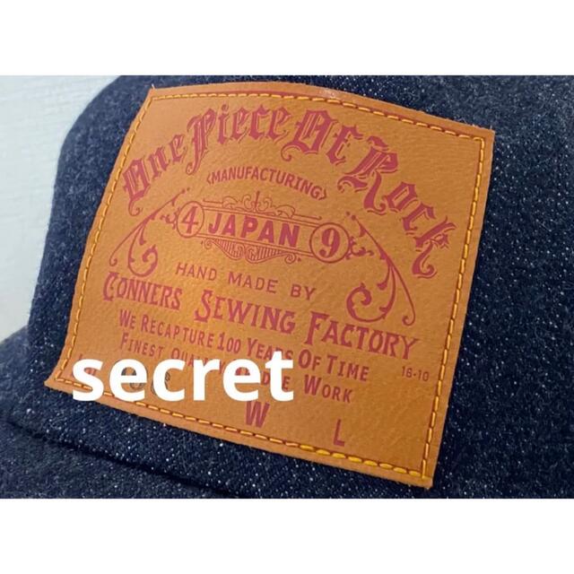 ワンピースオブロック/デニム/キャップ/ジーンズ/パッチ/限定/インディゴ/美品