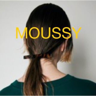 マウジー(moussy)の新品★MOUSSY MARBLE バレッタ ブラウン(バレッタ/ヘアクリップ)