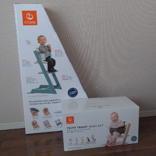 ストッケ(Stokke)の【新品】トリップトラップ＋ベビーセット（ストームグレー）(その他)