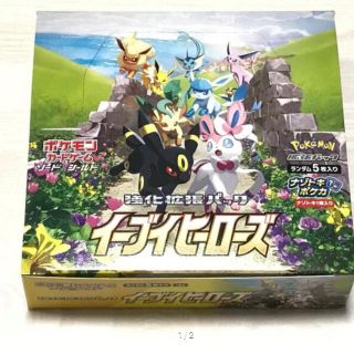 イーブイヒーローズ 6BOX(Box/デッキ/パック)