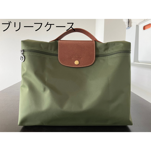 LONGCHAMP(ロンシャン)の【値下げ】LONGCHAMP ロンシャン ルプリアージュ ブリーフケース レディースのバッグ(トートバッグ)の商品写真