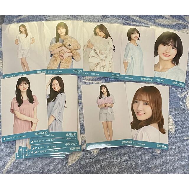 乃木坂46 生写真 夏パジャマ 未開封 6セット