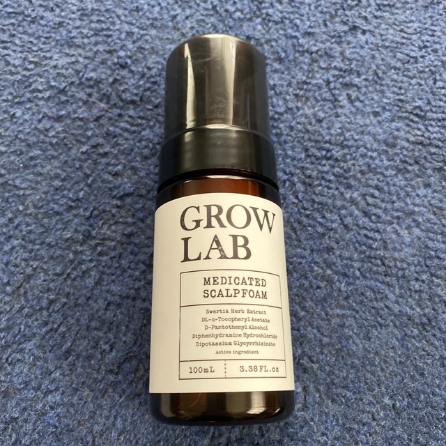 GROW LAB メディケイテッドスカルプフォーム 100ml  全5点セット コスメ/美容のヘアケア/スタイリング(スカルプケア)の商品写真