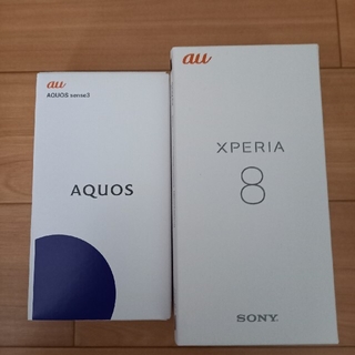 エーユー(au)のau　Xperia８とAQUOSsense３(スマートフォン本体)