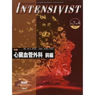 INTENSIVIST 心臓血管外科　医療　看護　参考書(健康/医学)