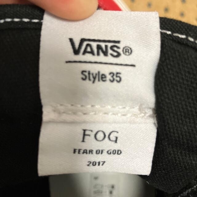 FEAR OF GOD(フィアオブゴッド)のs-D26様専用 メンズの靴/シューズ(スニーカー)の商品写真