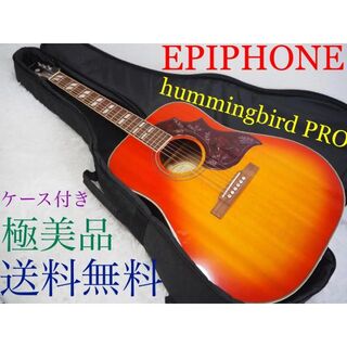 エピフォン アコースティックギターの通販 100点以上 | Epiphoneの楽器 