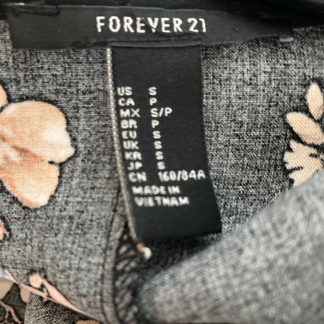 FOREVER 21(フォーエバートゥエンティーワン)のロングガウン　Forever21   花柄 レディースのトップス(カーディガン)の商品写真