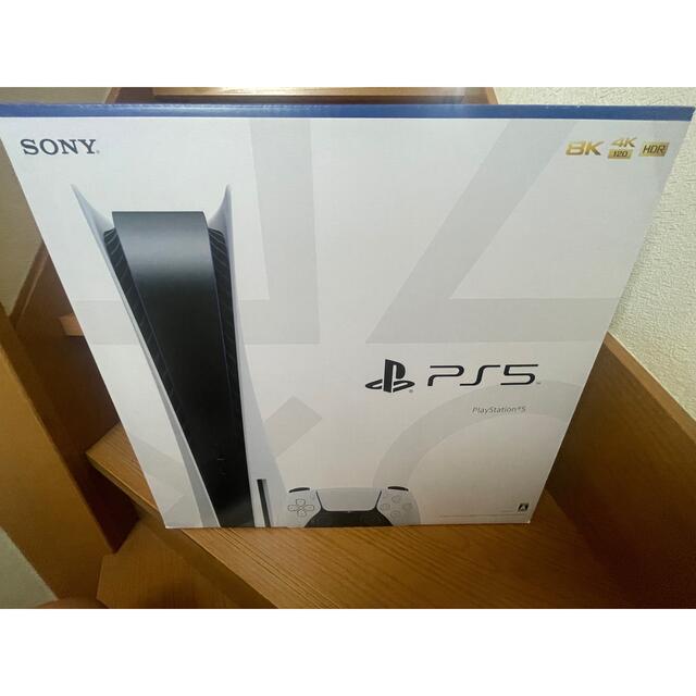 PlayStation5