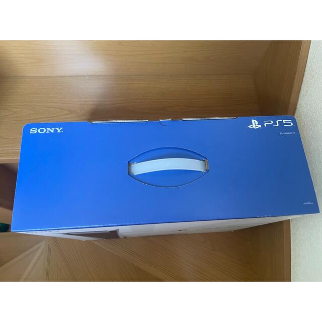 PlayStation5