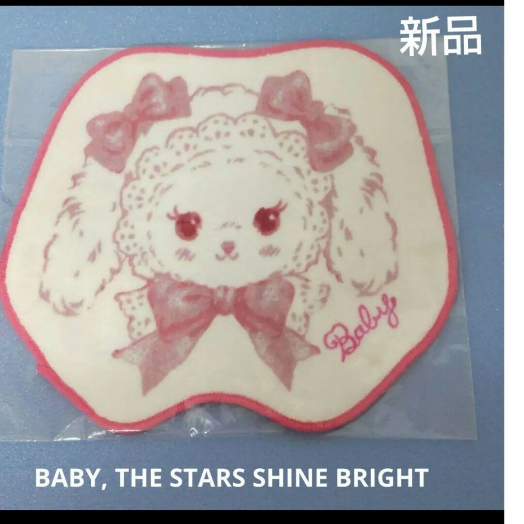 BABY,THE STARS SHINE BRIGHT(ベイビーザスターズシャインブライト)の1517BABY, THE STARS SHINE BRIGHT☆タオルハンカチ レディースのファッション小物(ハンカチ)の商品写真