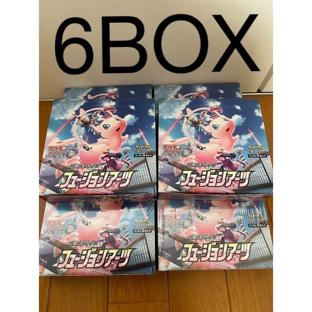 ※未開封シュリンク付き※フュージョンアーツ6box