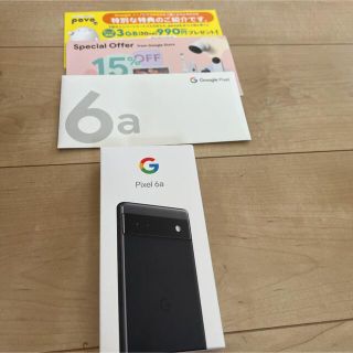 グーグルピクセル(Google Pixel)の新品未開封　Google Pixel 6a 128 GB SIMフリー(スマートフォン本体)