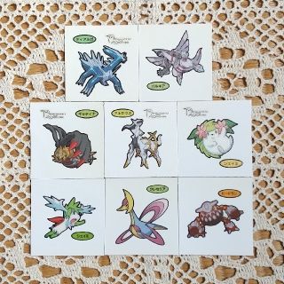 ポケモン プラチナ キャラクターグッズの通販 45点 ポケモンのエンタメ ホビーを買うならラクマ