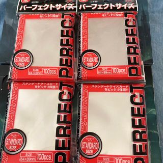 KMC カードバリアー 100 パーフェクトサイズ 100枚入　4パックセット(カードサプライ/アクセサリ)