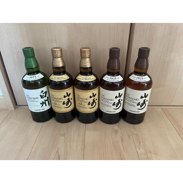 山崎12年 700ml ２本 山崎ノンビンテージ 700ml【2本】白州 １本の+gtk