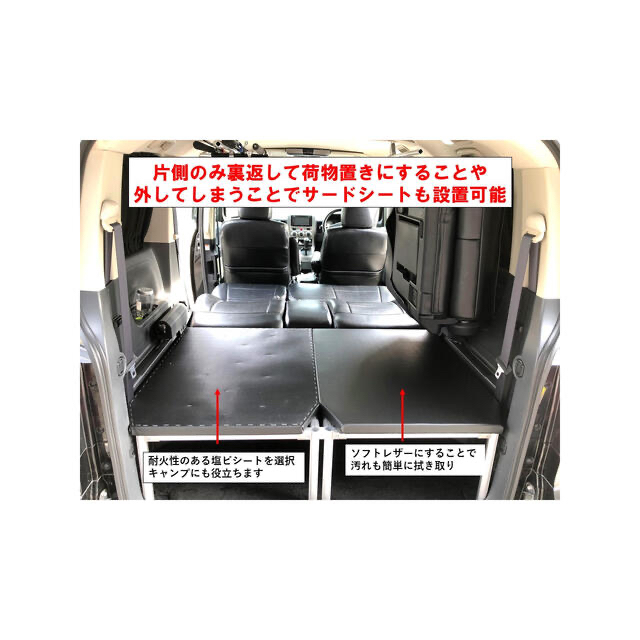 さにお デリカ D5 ダブルベッドキット TYPE2 車中泊の通販 by シンビ's