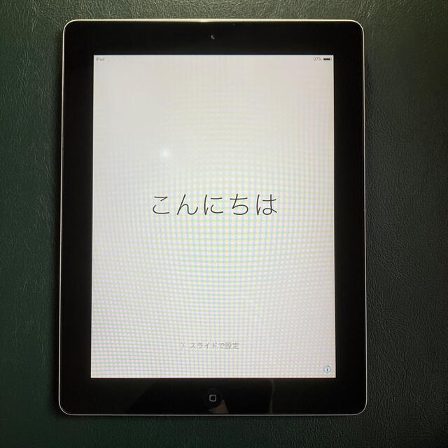 iPad2 【Wi-Fiモデル　32GB】