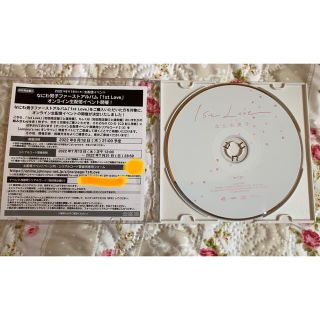 ジャニーズ(Johnny's)のなにわ男子 1st Love CD＋シリアル1枚(アイドルグッズ)