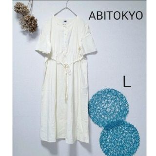 アビトーキョー(ABITOKYO)のABITOKYO アビトーキョー　スクエアネックAラインワンピース　新品(ロングワンピース/マキシワンピース)