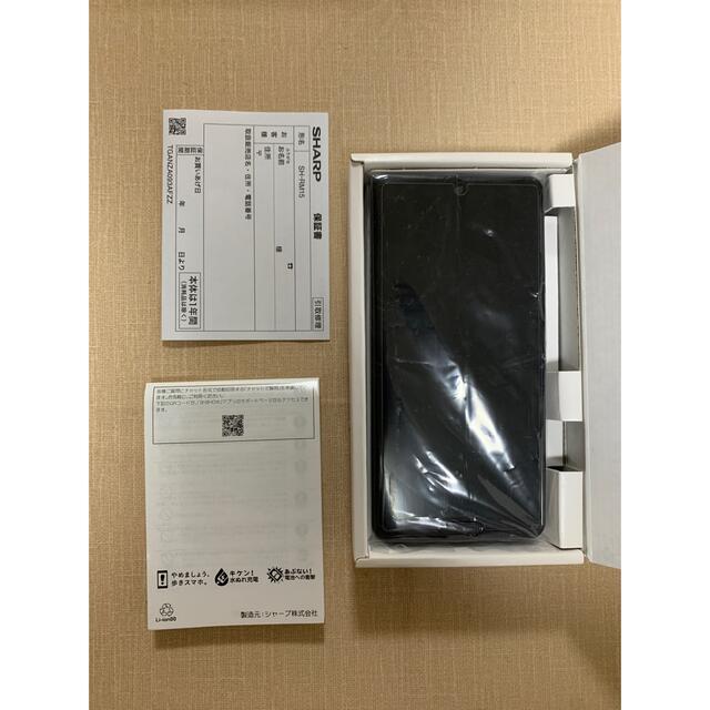 【ほぼ未使用】AQUOS season4 lite ブラック　SH-RM15