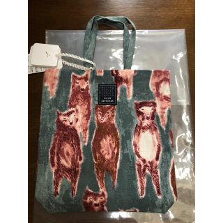 限定数のみ ミナペルホネン トーストバッグ alive | www.ccfl.ie