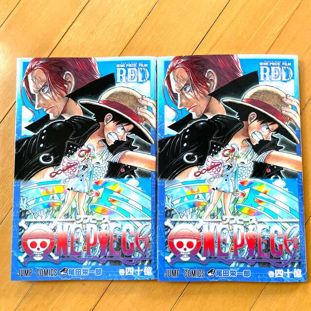 値下❗️ONE PIECE FILM RED映画入場特典ワンピースフィルム