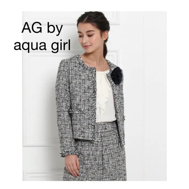 aquagirl(アクアガール)のアクアガール　ツイードジャケット レディースのジャケット/アウター(ノーカラージャケット)の商品写真