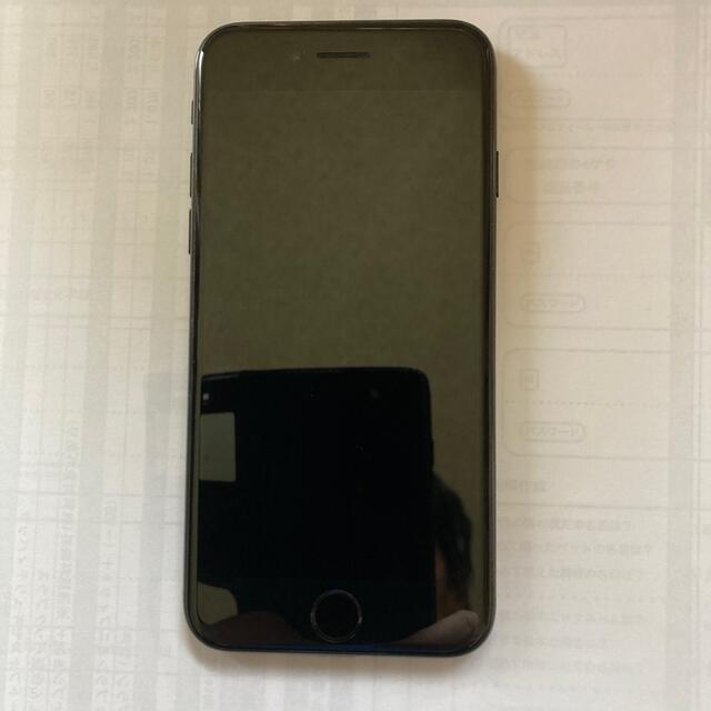 Apple(アップル)のiPhone7  スマホ/家電/カメラのスマートフォン/携帯電話(スマートフォン本体)の商品写真