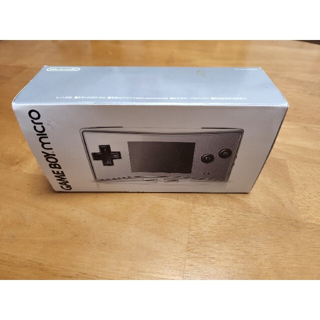 Nintendo Gameboy microニンテンドー　ゲームボーイ　ミクロ