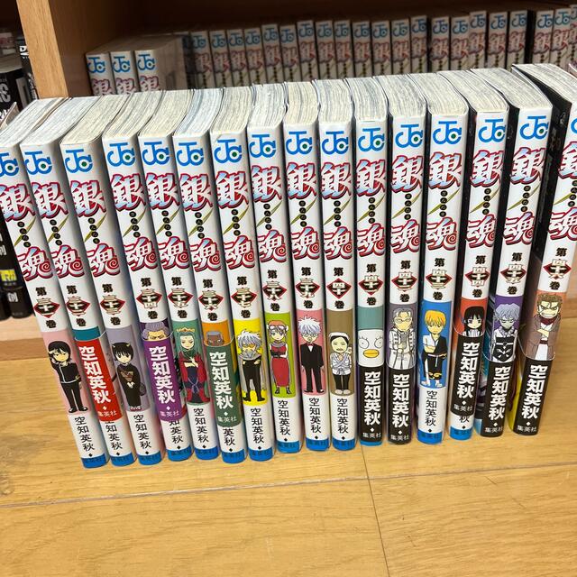 銀魂　31巻〜46巻　セット エンタメ/ホビーの漫画(少年漫画)の商品写真