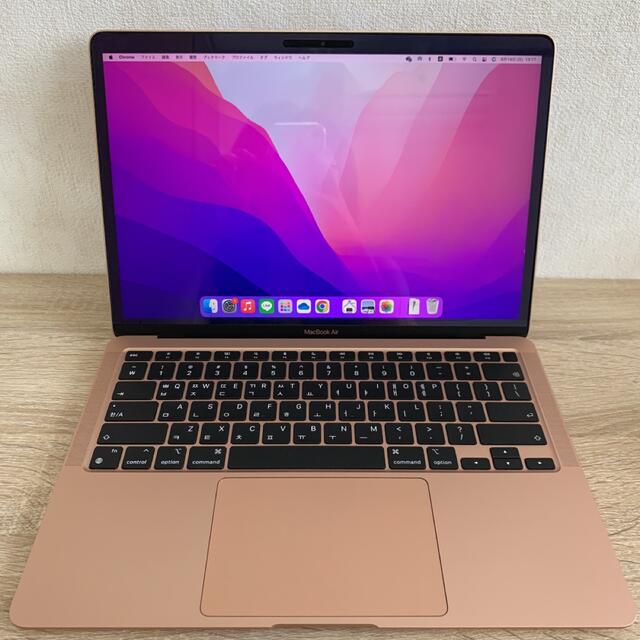 Apple(アップル)の【美品】 MacBook Air 2020 256GB 韓国語 スマホ/家電/カメラのPC/タブレット(ノートPC)の商品写真