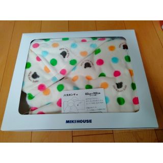 MIKIHOUSE バスポンチョ 新品未使用(バスローブ)