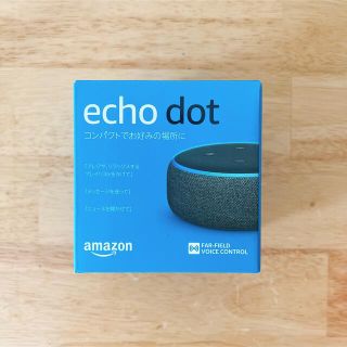 echo dot（第3世代）(スピーカー)