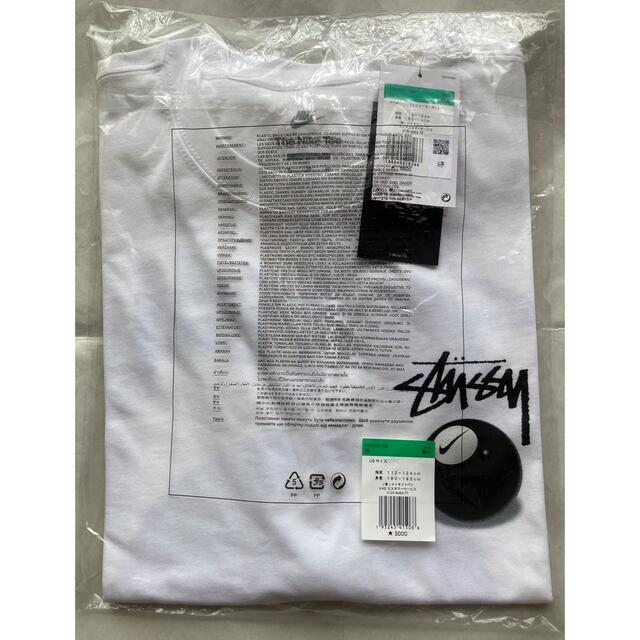 新品 XLサイズ NIKE Stussy 8ボールTシャツ ナイキ ステューシー