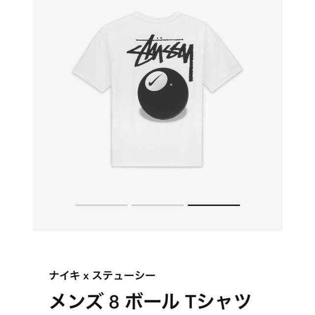 stussy nike 8 BALL TEE サイズL