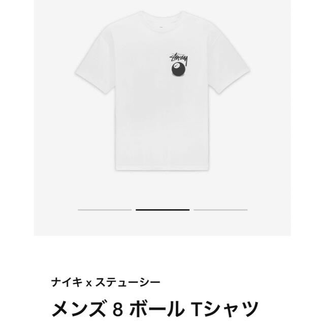 NIKE - 新品 XLサイズ NIKE Stussy 8ボールTシャツ ナイキ ...