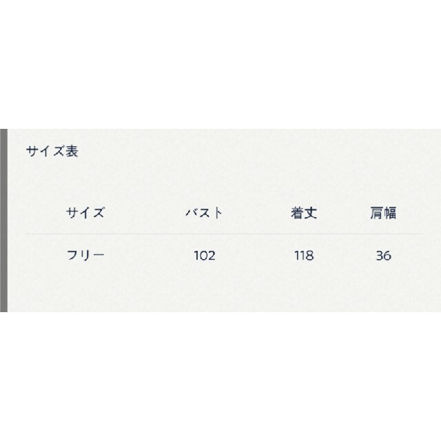 45R レーヨンダンプドットプリントのドレス | purplepatchstudio.com