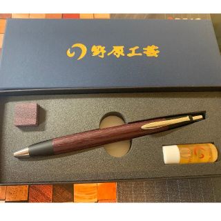 モンブラン シャーペンの通販 200点以上 | フリマアプリ ラクマ