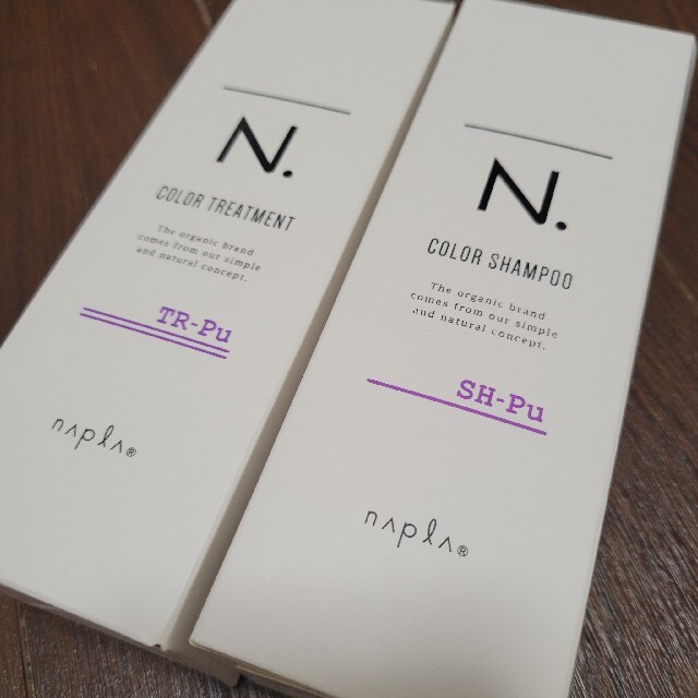 NAPUR(ナプラ)のN.ムラシャン セット販売 コスメ/美容のヘアケア/スタイリング(シャンプー/コンディショナーセット)の商品写真