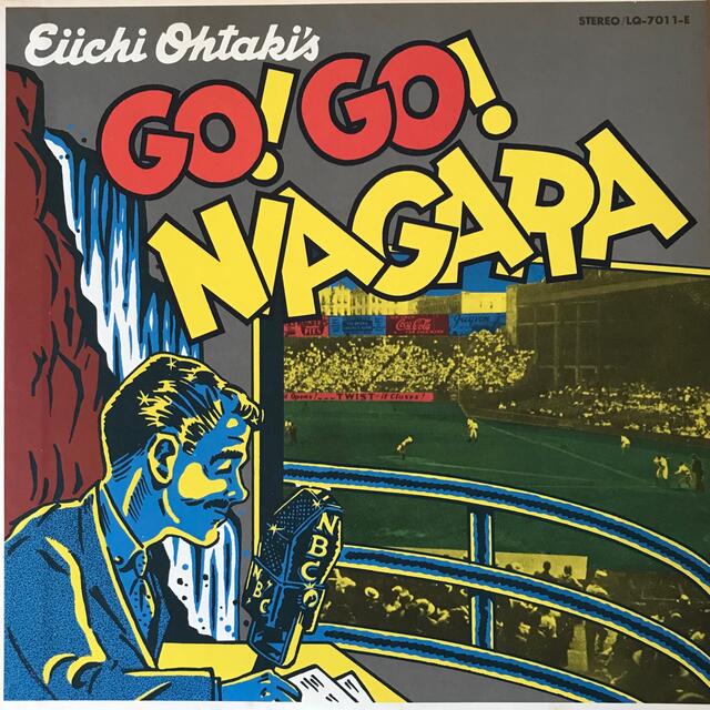 大滝詠一  /  GO! GO! NIAGARA