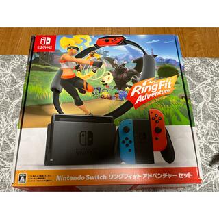 ニンテンドースイッチ(Nintendo Switch)の任天堂Switch リングフィットアドベンチャー　セット(家庭用ゲーム機本体)