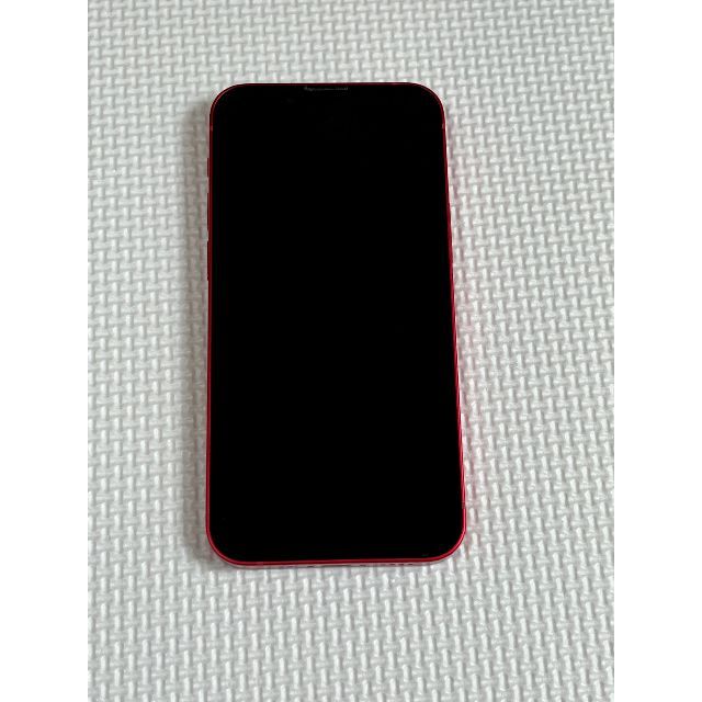 iPhone13mini 128 docomo版SIMフリー バッテリ100% | 150.illinois.edu iPhone13mini 128 docomo版SIMフリー バッテリ100% | 150.illinois.edu
