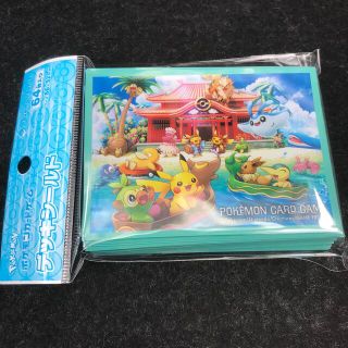 (2個)ポケモンカードゲーム デッキシールド スリーブ オキナワ